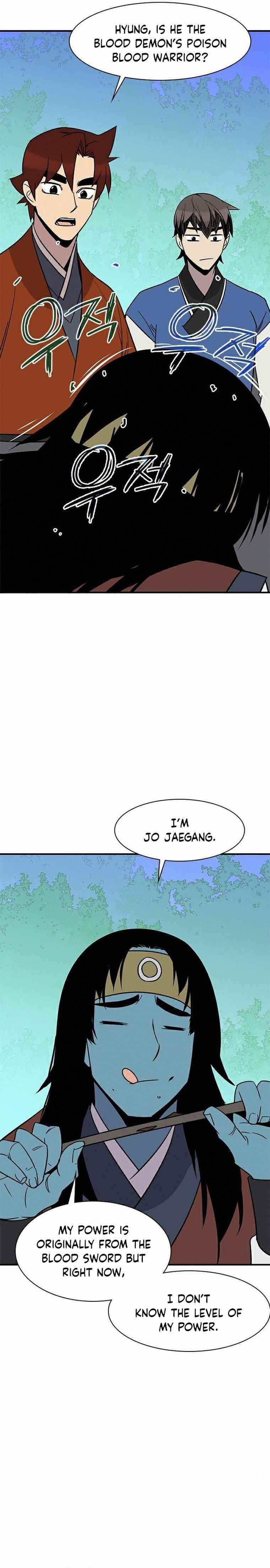 The Strongest Ever Chapter 66 - Page 26