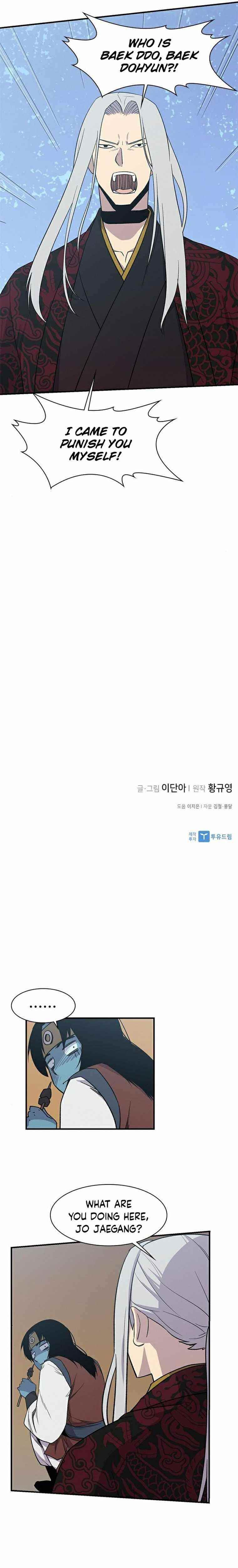 The Strongest Ever Chapter 66 - Page 28