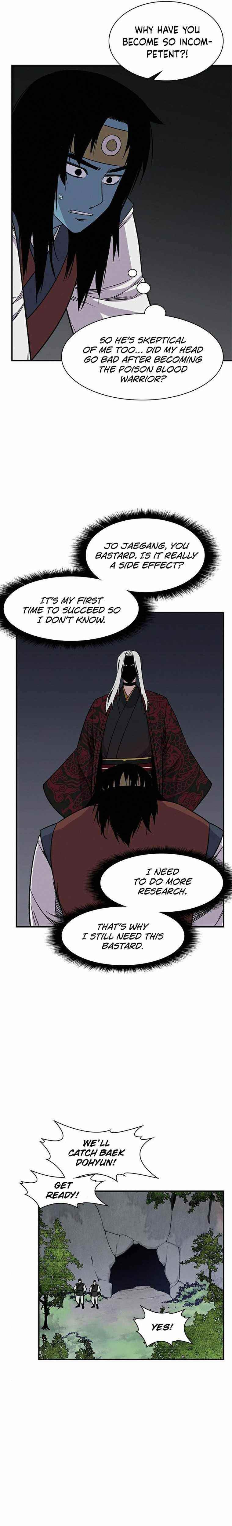 The Strongest Ever Chapter 66 - Page 6