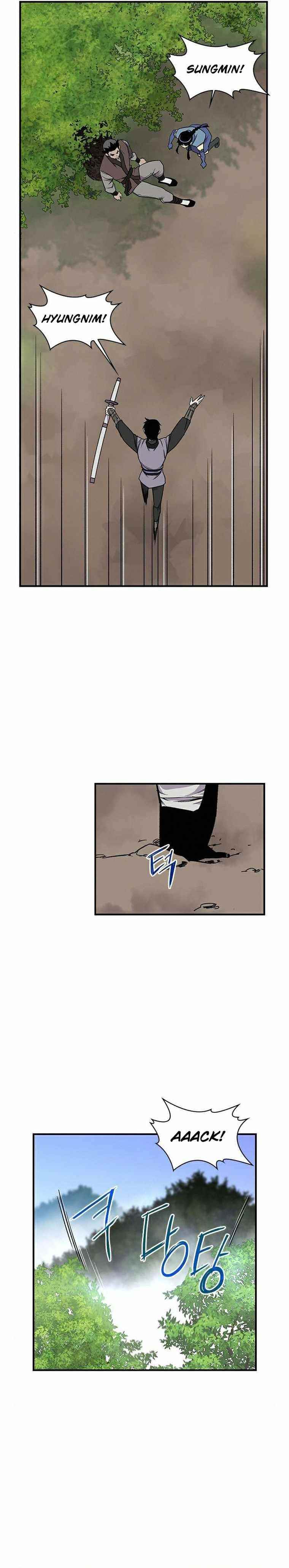 The Strongest Ever Chapter 66 - Page 9