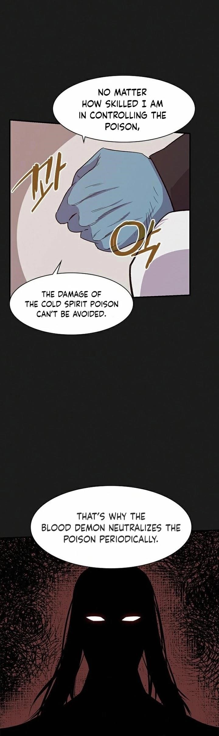 The Strongest Ever Chapter 67 - Page 10