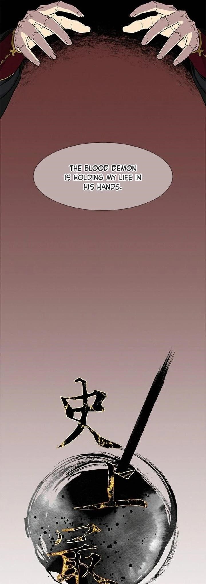 The Strongest Ever Chapter 67 - Page 11