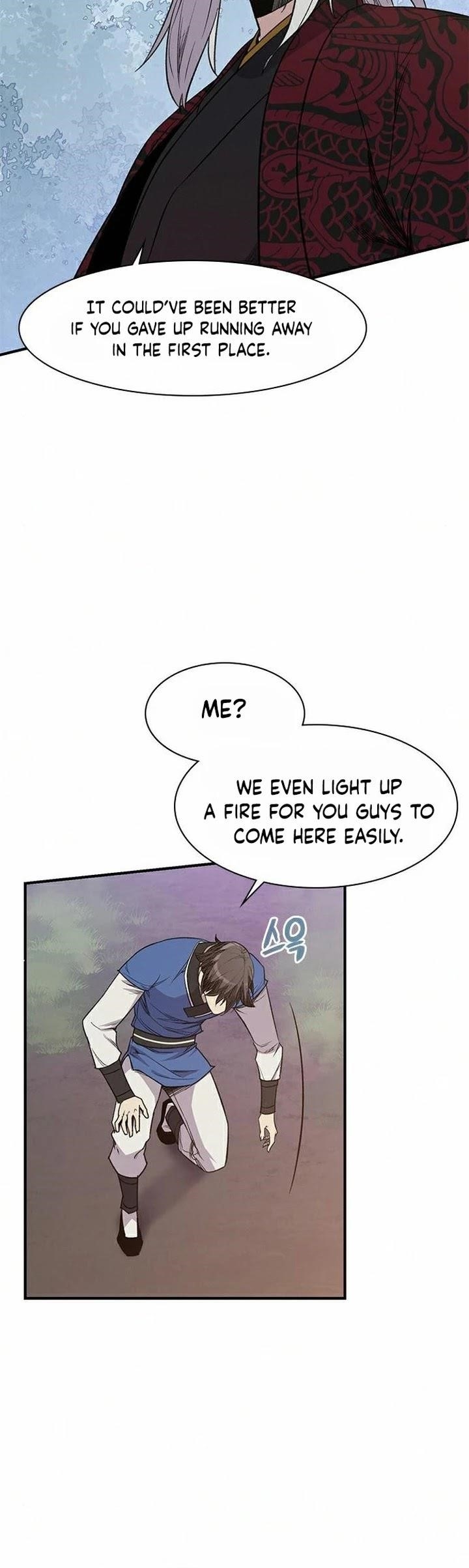 The Strongest Ever Chapter 67 - Page 14