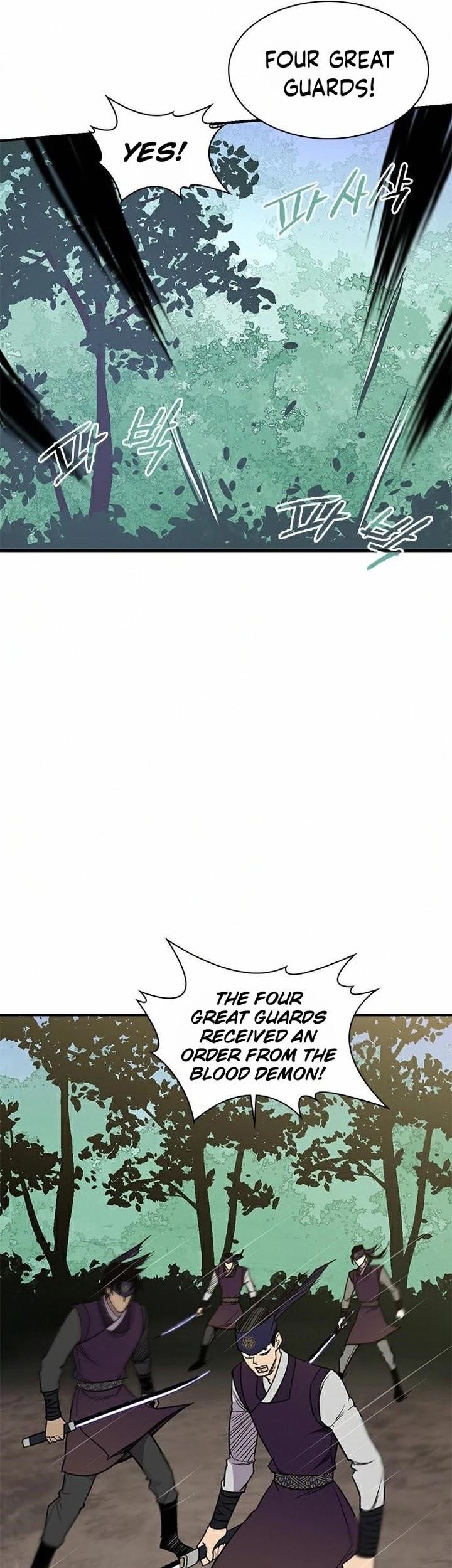 The Strongest Ever Chapter 67 - Page 17