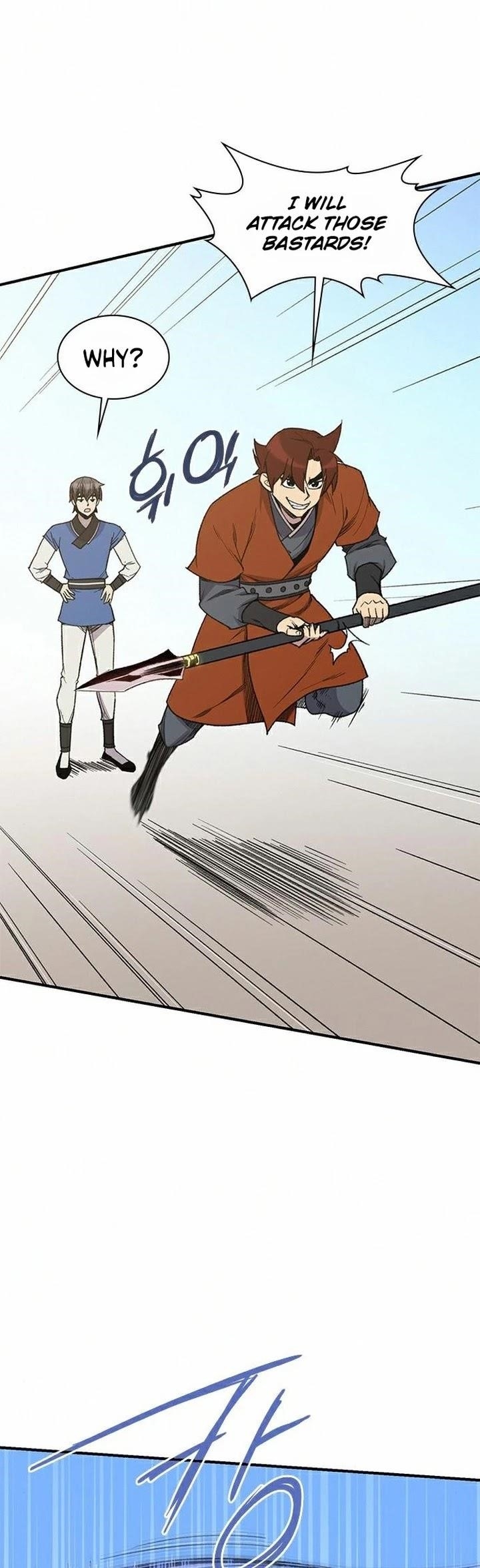 The Strongest Ever Chapter 67 - Page 19