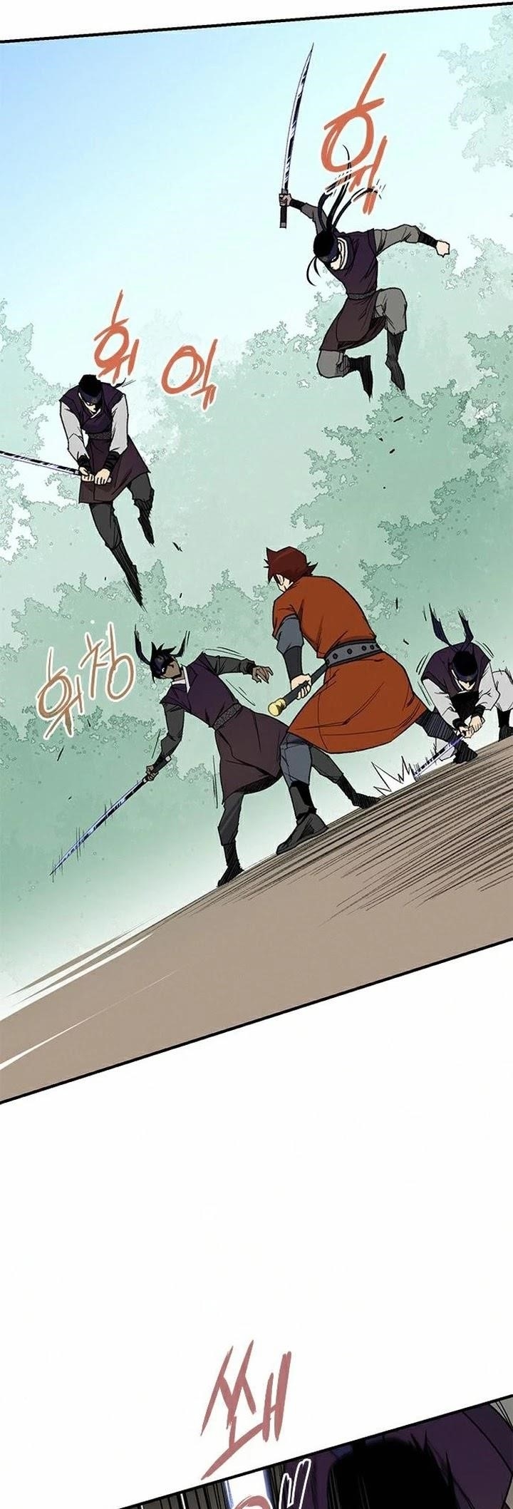 The Strongest Ever Chapter 67 - Page 21