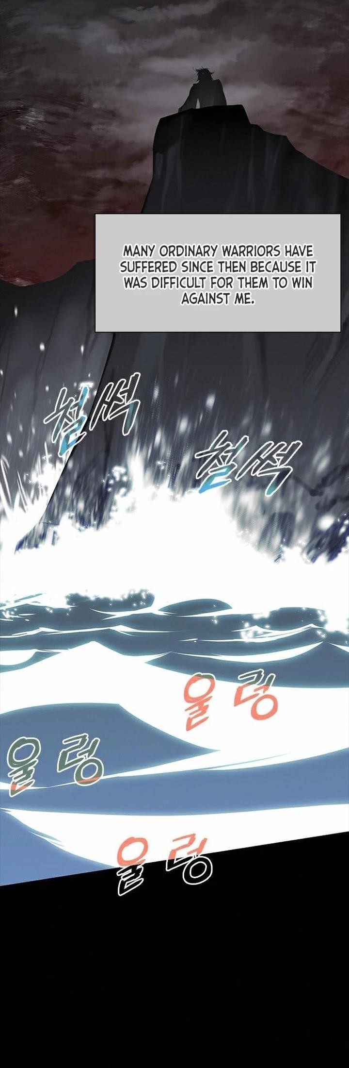 The Strongest Ever Chapter 67 - Page 4