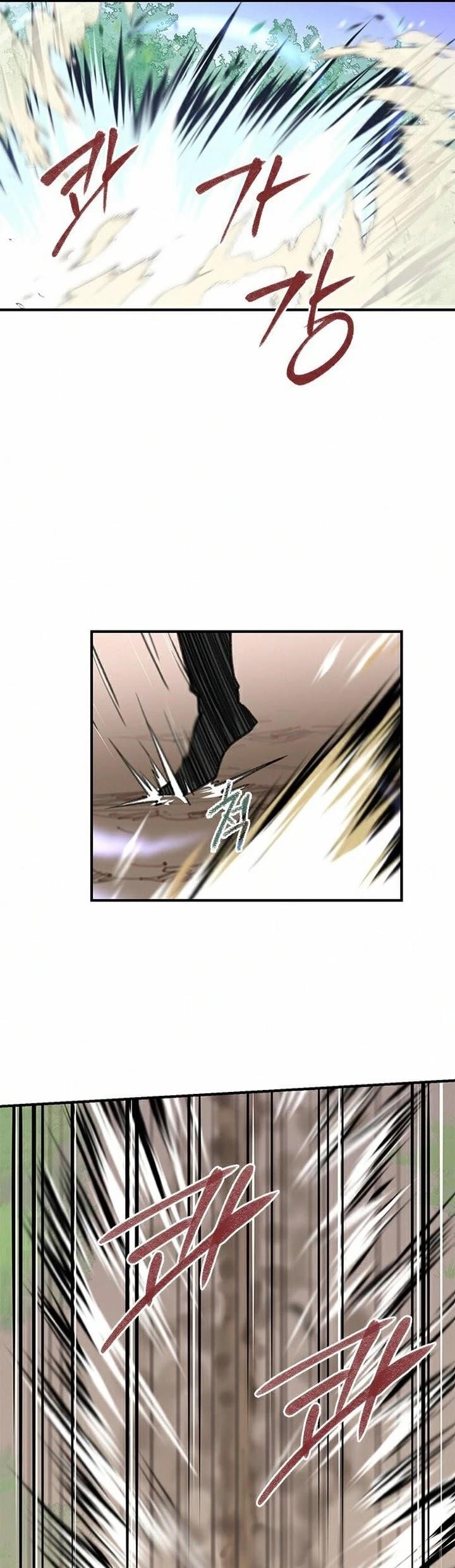 The Strongest Ever Chapter 68 - Page 47