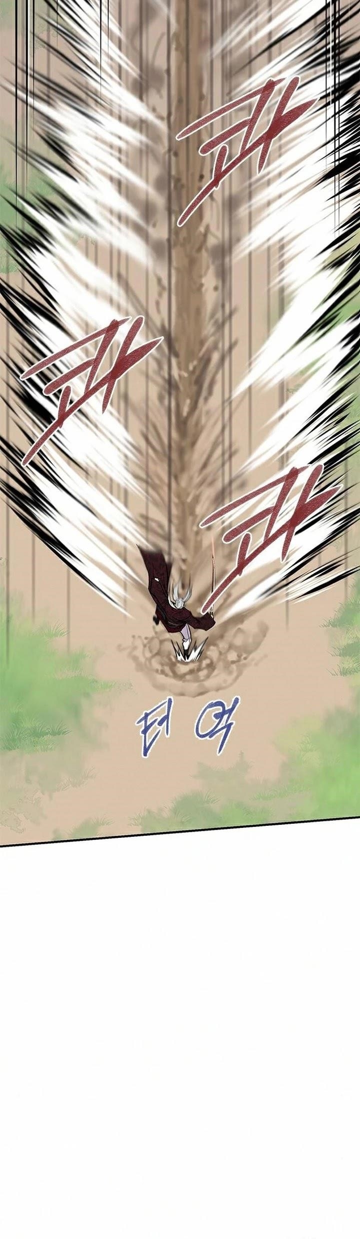 The Strongest Ever Chapter 68 - Page 48