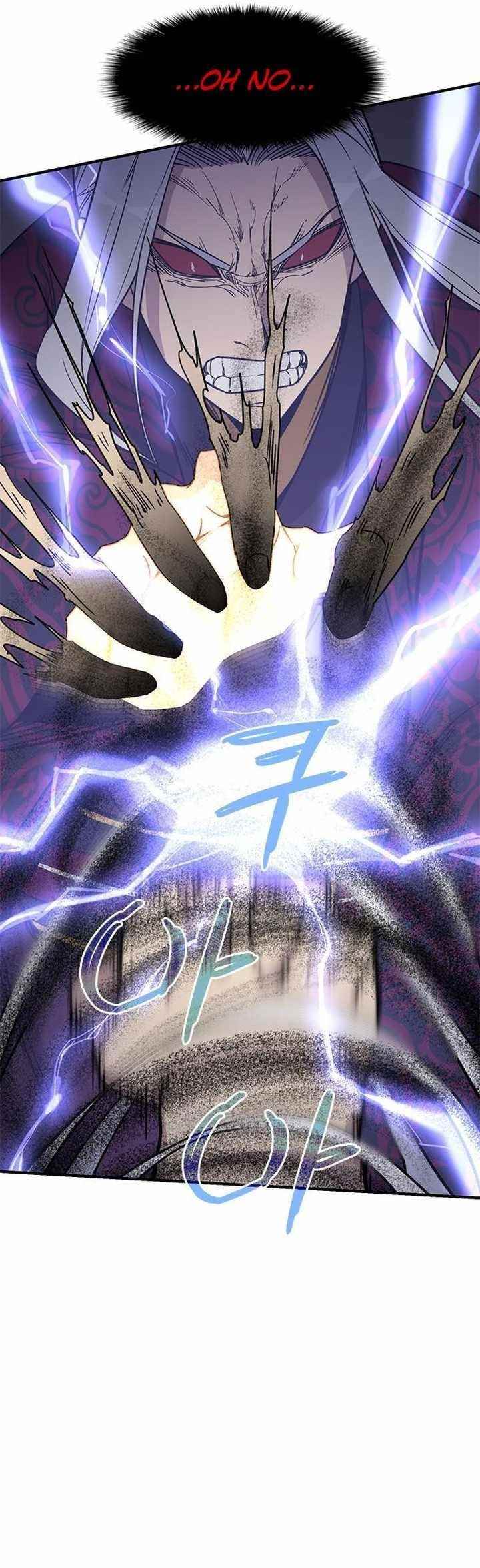 The Strongest Ever Chapter 70 - Page 12