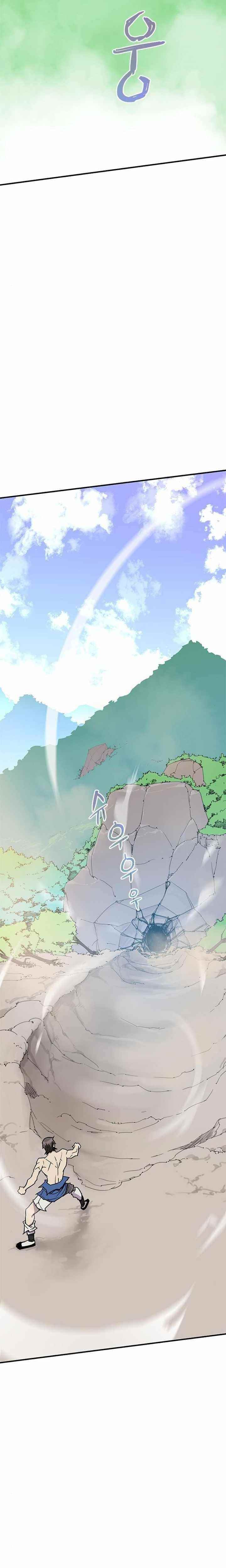 The Strongest Ever Chapter 70 - Page 14