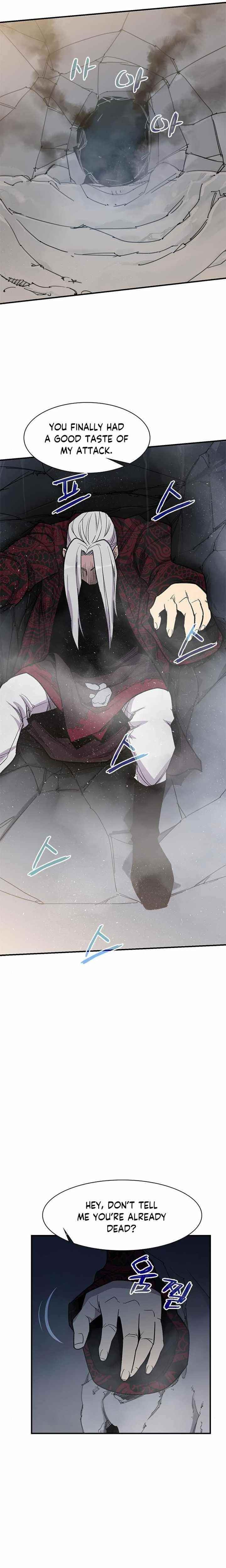 The Strongest Ever Chapter 70 - Page 15