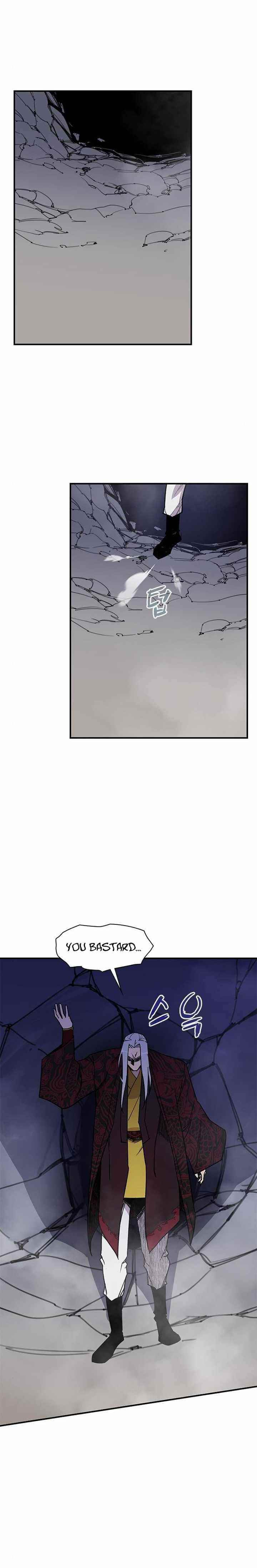 The Strongest Ever Chapter 70 - Page 16