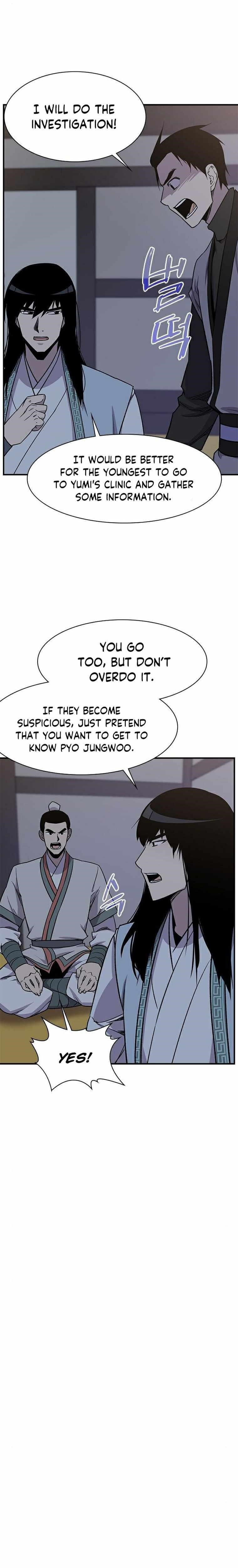 The Strongest Ever Chapter 71 - Page 13