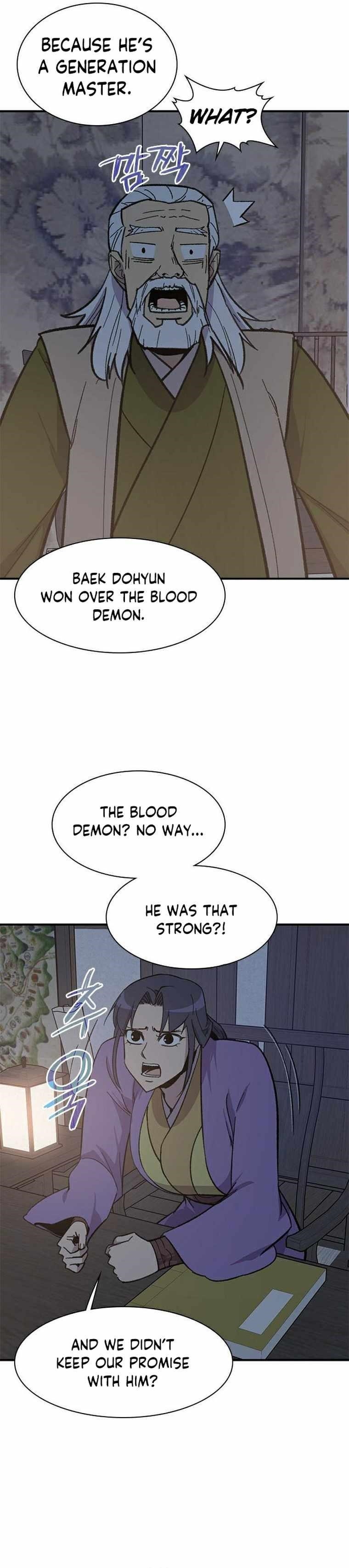 The Strongest Ever Chapter 71 - Page 6