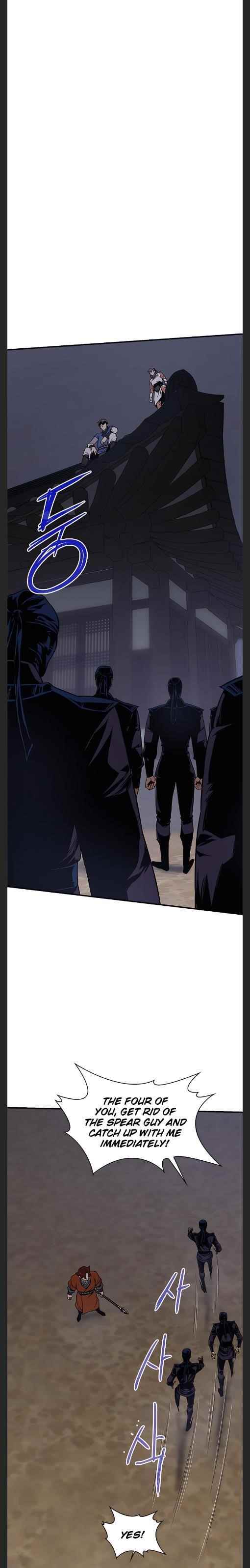 The Strongest Ever Chapter 73 - Page 20