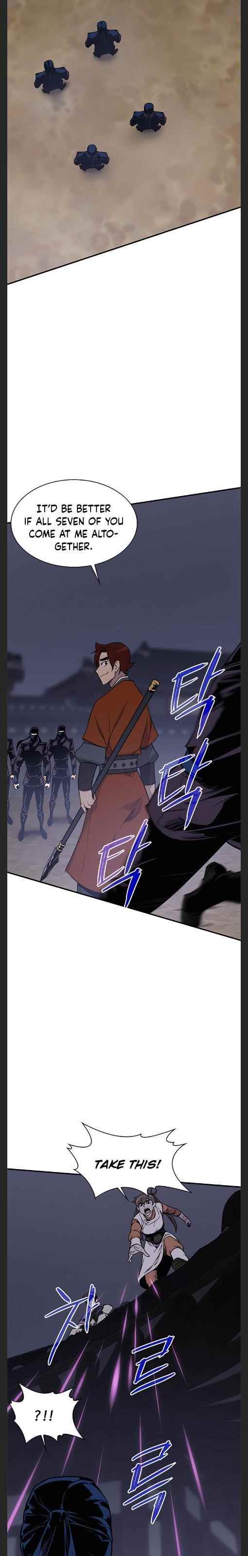 The Strongest Ever Chapter 73 - Page 21