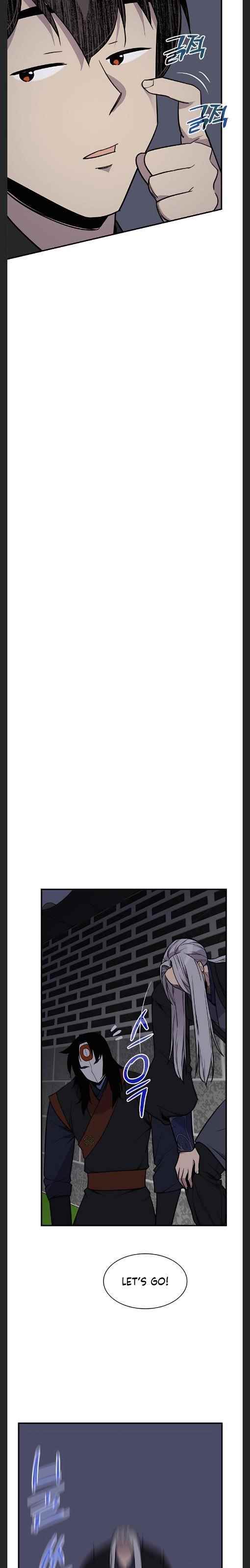 The Strongest Ever Chapter 73 - Page 25