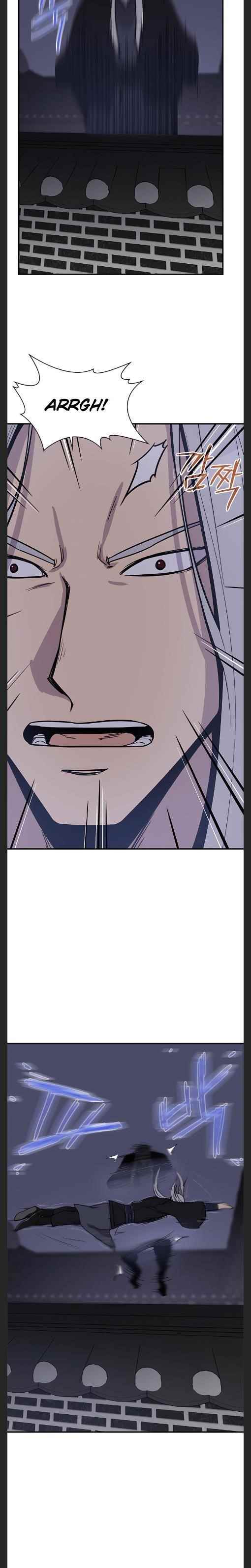 The Strongest Ever Chapter 73 - Page 26