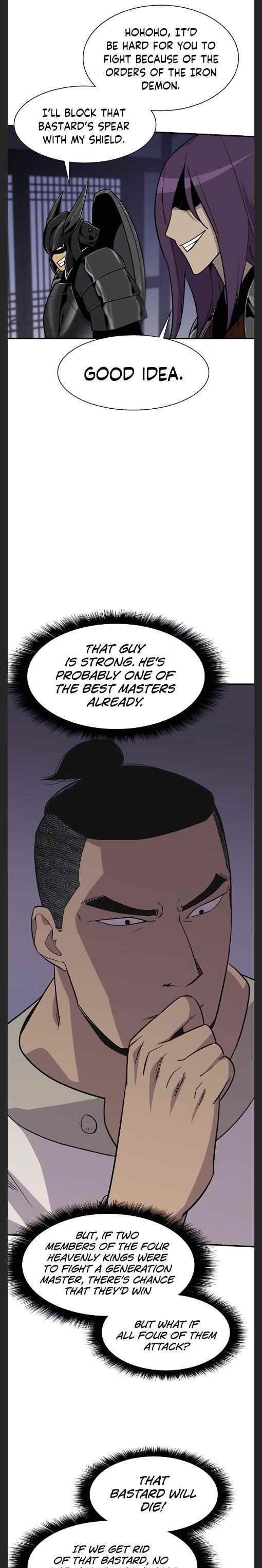 The Strongest Ever Chapter 74 - Page 24