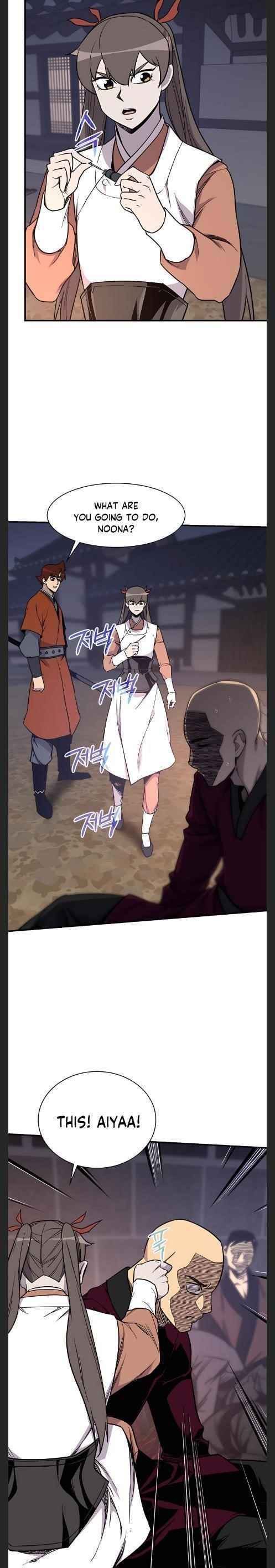 The Strongest Ever Chapter 75 - Page 2