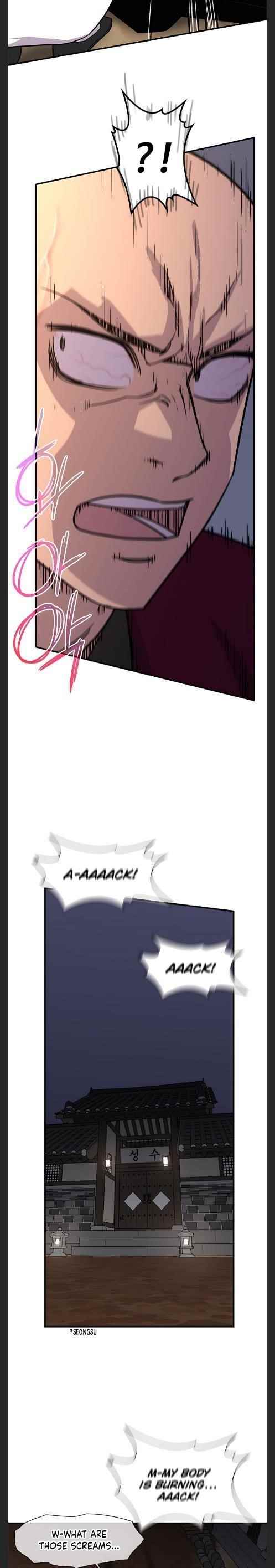 The Strongest Ever Chapter 75 - Page 3