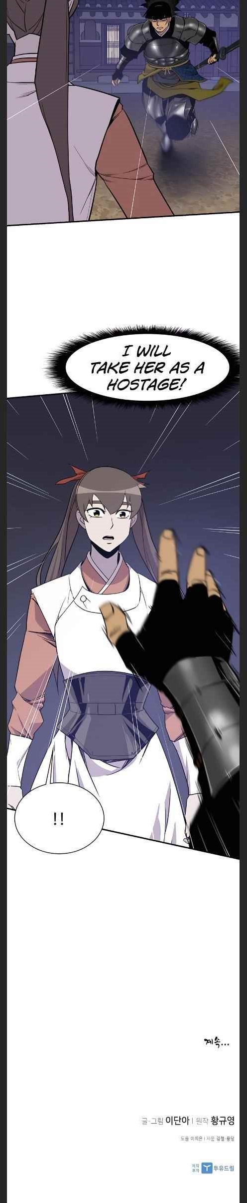 The Strongest Ever Chapter 75 - Page 30