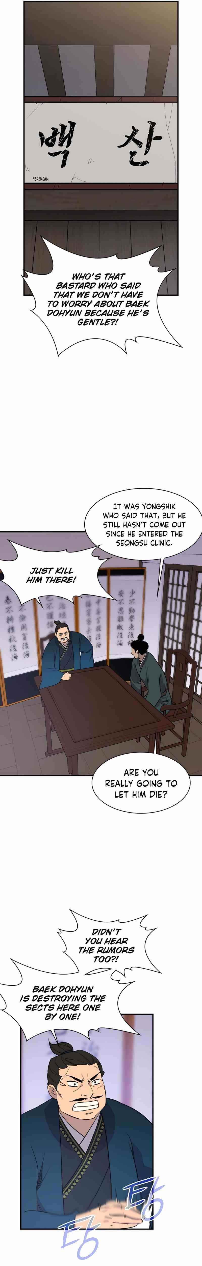 The Strongest Ever Chapter 77 - Page 16