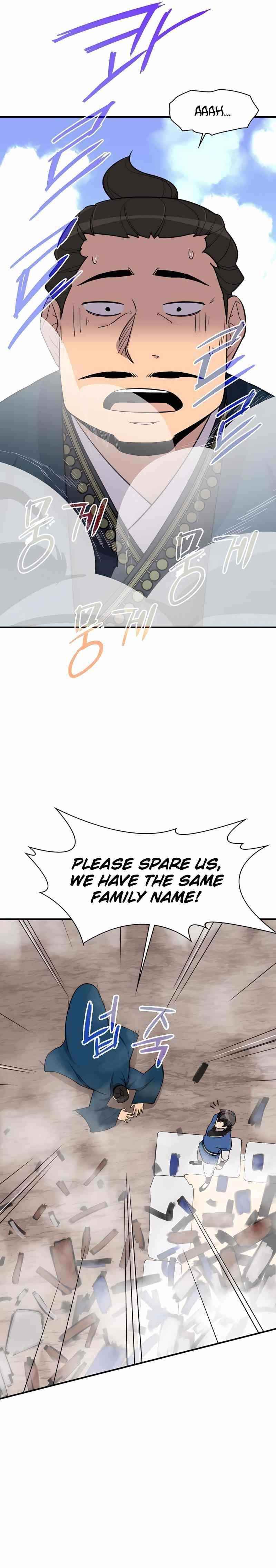 The Strongest Ever Chapter 77 - Page 20