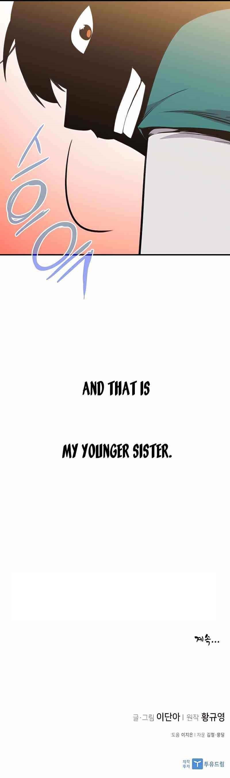 The Strongest Ever Chapter 77 - Page 31