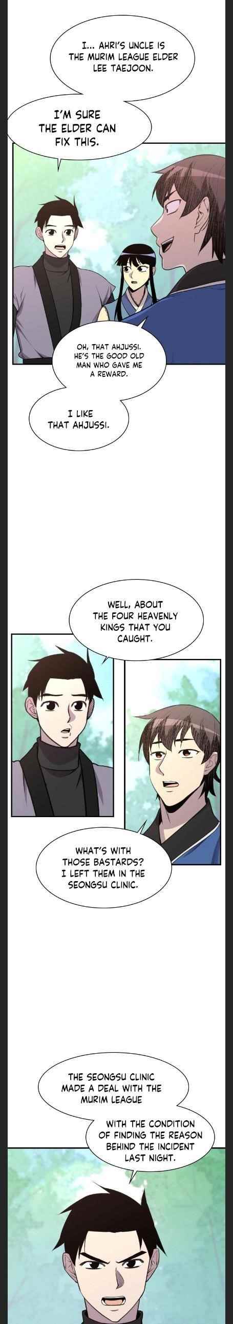 The Strongest Ever Chapter 78 - Page 16