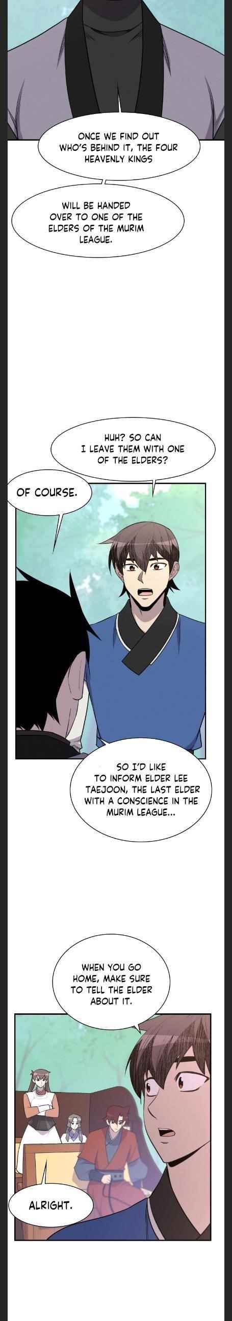 The Strongest Ever Chapter 78 - Page 17