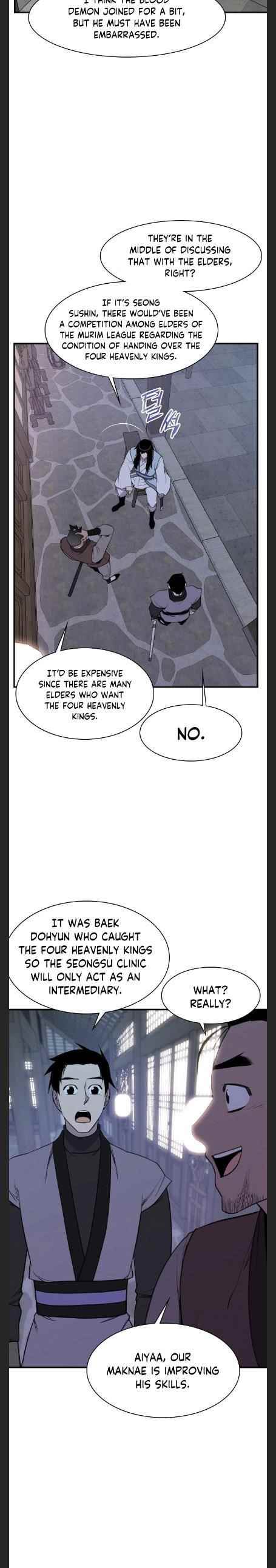 The Strongest Ever Chapter 78 - Page 2