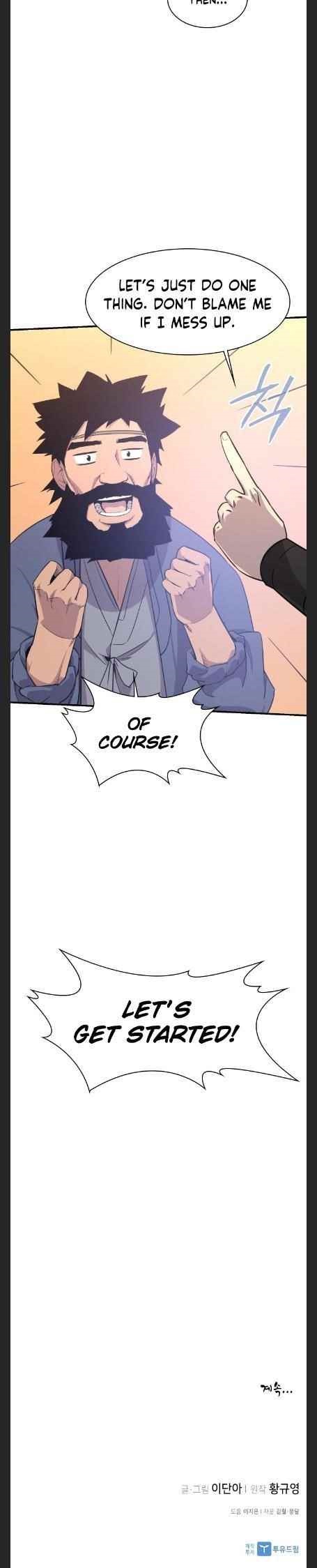 The Strongest Ever Chapter 78 - Page 30