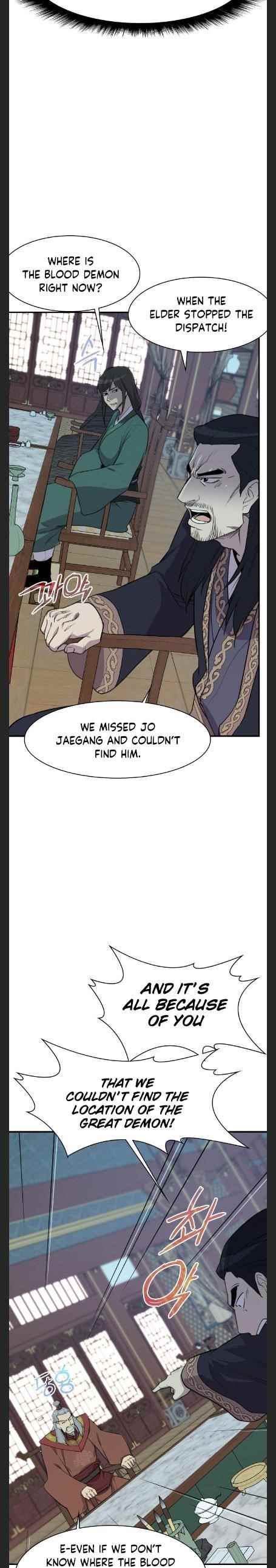 The Strongest Ever Chapter 78 - Page 6