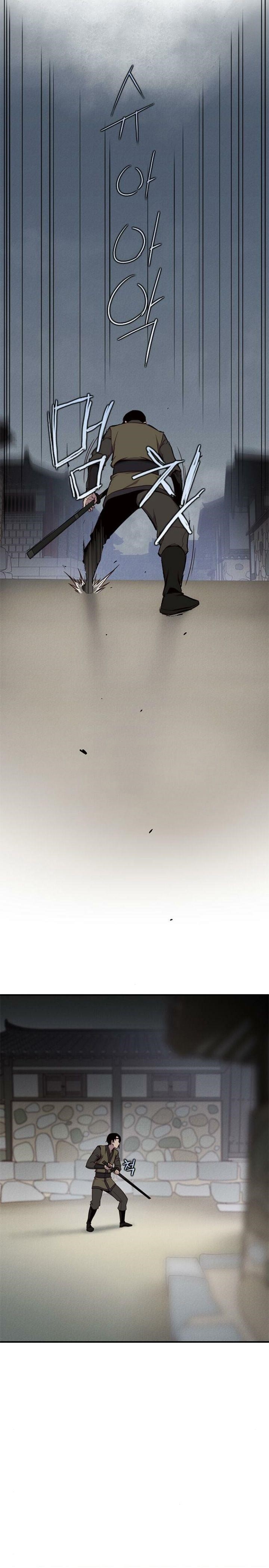 The Strongest Ever Chapter 8 - Page 18