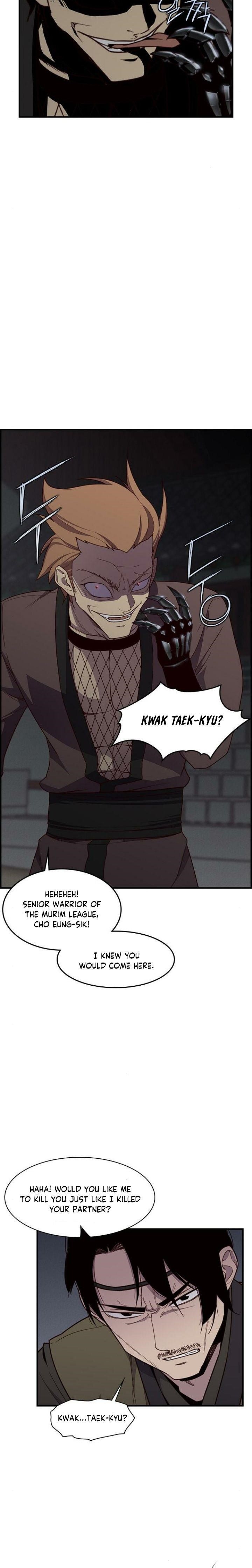 The Strongest Ever Chapter 8 - Page 20