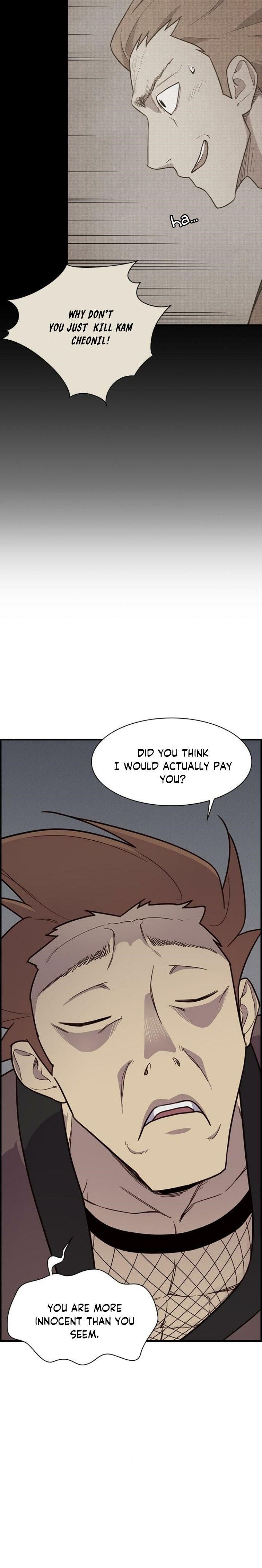 The Strongest Ever Chapter 8 - Page 30