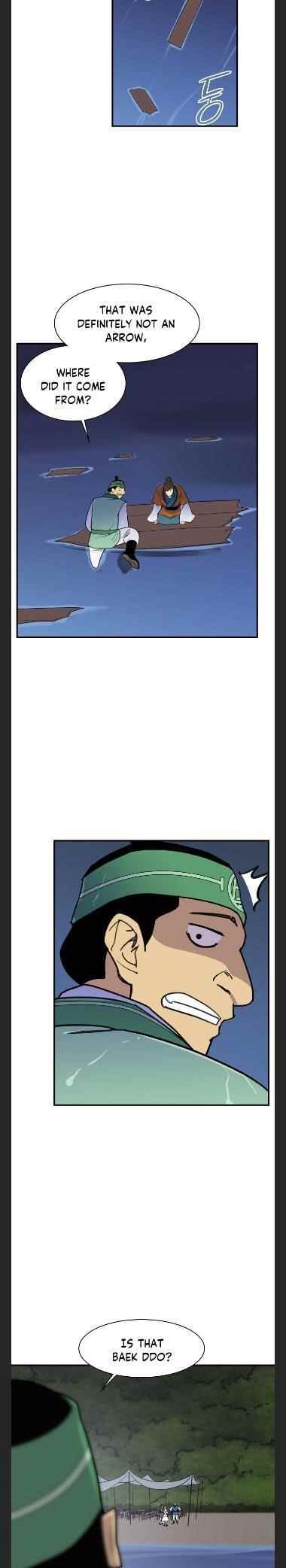 The Strongest Ever Chapter 81 - Page 17