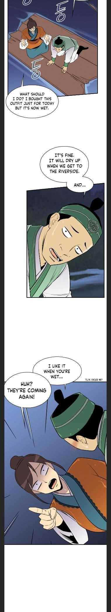 The Strongest Ever Chapter 81 - Page 23