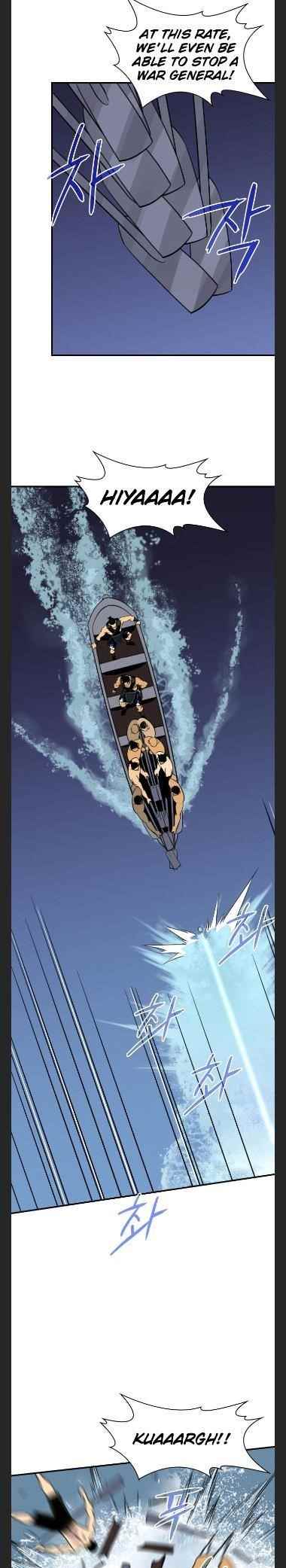 The Strongest Ever Chapter 81 - Page 25