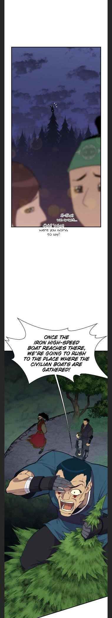 The Strongest Ever Chapter 81 - Page 7