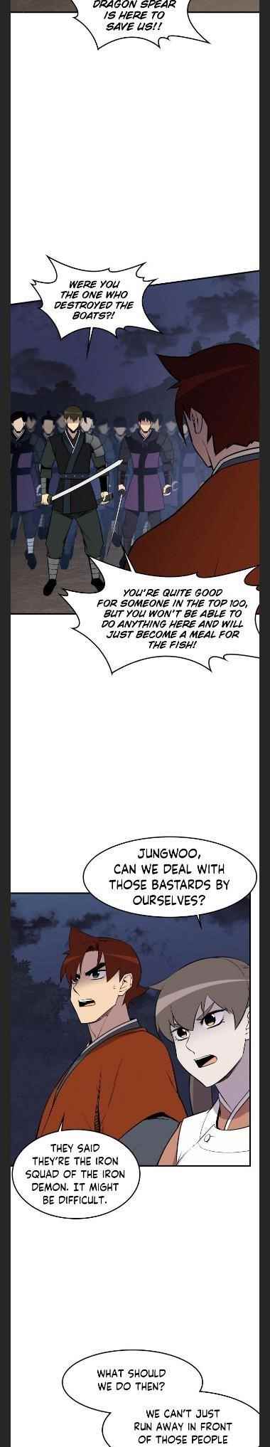 The Strongest Ever Chapter 82 - Page 4