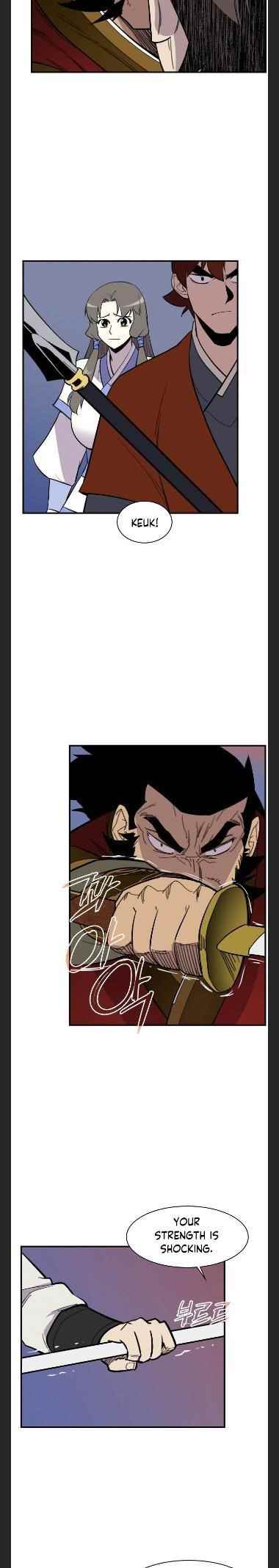 The Strongest Ever Chapter 83 - Page 23