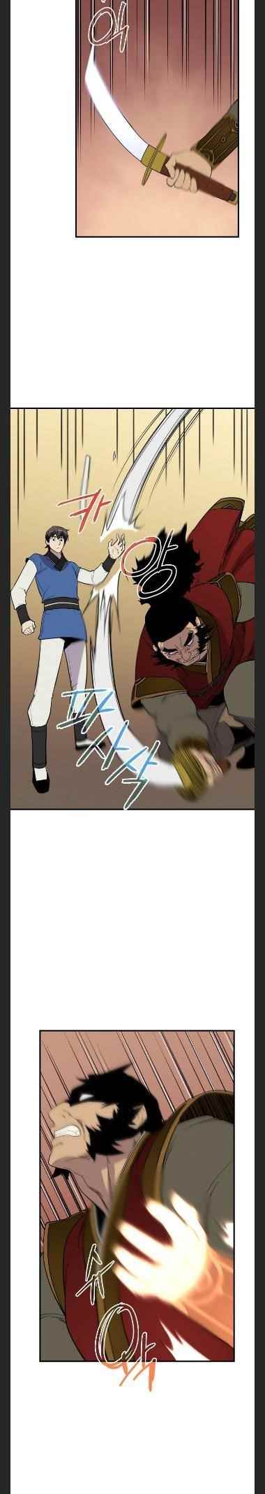 The Strongest Ever Chapter 83 - Page 26