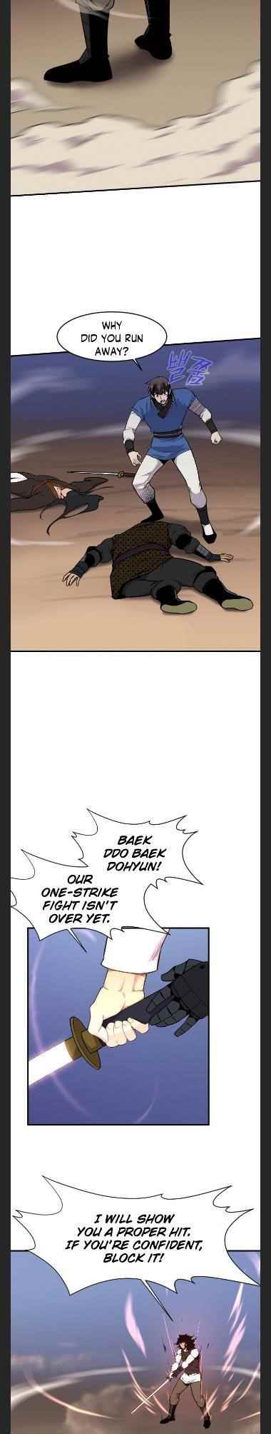 The Strongest Ever Chapter 85 - Page 9