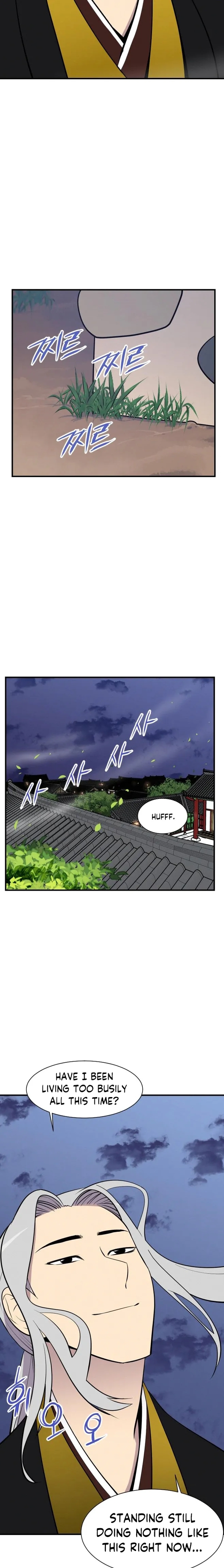 The Strongest Ever Chapter 86 - Page 15