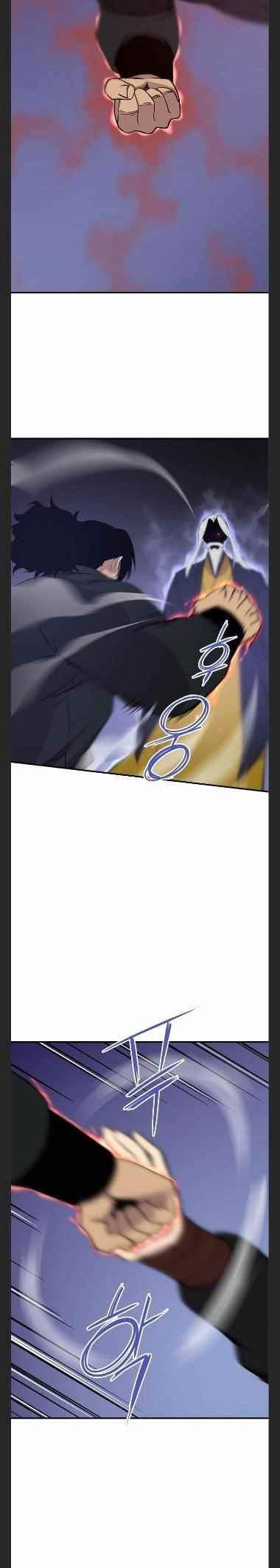 The Strongest Ever Chapter 87 - Page 14