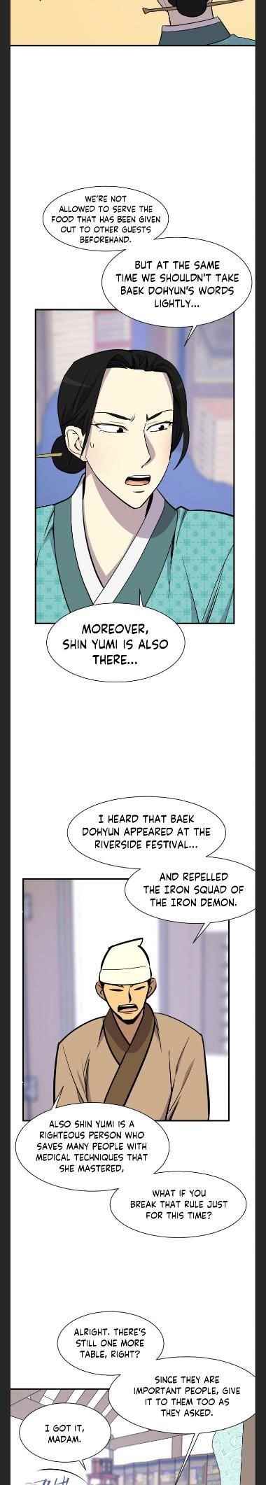 The Strongest Ever Chapter 87 - Page 22