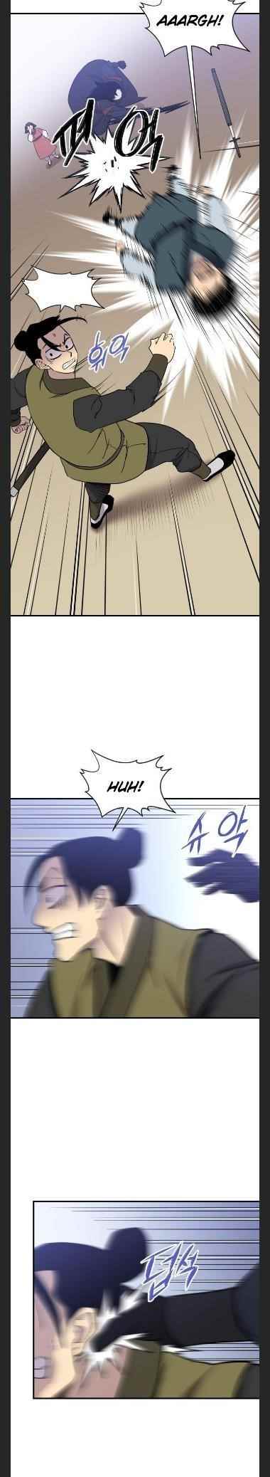 The Strongest Ever Chapter 88 - Page 12